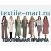 текстильная продукция Иваново